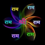 Profile Picture of Mithil Patel (@Mithil-Patel) on Facebook