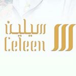 Profile Picture of مجمع سيلين الطبي (@celeenmc) on Instagram