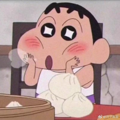 Profile Picture of Shawn Meng (@ShawnMeng9) on Twitter