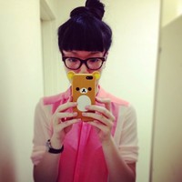 Profile Picture of Christina Lu (@christina-lu-2) on Quora