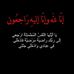 Profile Picture of Hassan Mushtaq (@hassan.mushtaq.5688) on Facebook