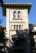 Profile Picture of Henry Austin (architect) - Wikipediaon Wikipedia