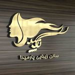 Profile Picture of Nya Naebzadeh (@naebzadeh.79) on Instagram
