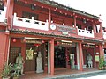 Profile Picture of Cheng Ho Cultural Museumon Wikipedia