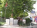 Profile Picture of Mara, Silifkeon Wikipedia