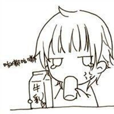 Profile Picture of Jon JI (@justbemy) on Twitter