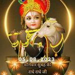 Profile Picture of Chandan Nirmal (@chandan.nirmal.794) on Instagram
