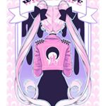 Profile Picture of Vianey Maldonado (@vianey.maldonado.2127) on Instagram