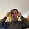Profile Picture of JakeWhitman (@@whitmanjake) on Tiktok