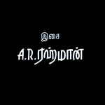 Profile Picture of Aravind Aswin (@aravindaswin1431) on Flickr