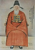 Profile Picture of Jeong Hyun-joon Wikipedia