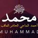 Profile Picture of Islam and Quran (@OnlineQuranTutor786) on Pinterest
