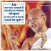Profile Picture of Sandeep Jain (@jain.rupesh.35) on Facebook