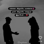 Profile Picture of 💞எதுவும் நிரந்தரம் இல்லை 💥 (@mr_bad_paiya_rs_200) on Instagram