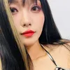 Profile Picture of 😈Dorothy🥰 (@dorothy233333333333) on Tiktok