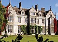 Profile Picture of Rose Hill School, Alderleyon Wikipedia