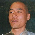 Profile Picture of Robert Park (activist)on Wikipedia