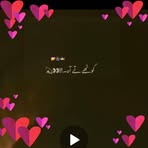 Profile Picture of Saba Shahid (@saba.shahid.487636) on Facebook