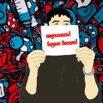 Profile Picture of владимир редько (@vladimirredko9688) on Instagram