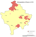 Profile Picture of Kosovo–Serbia land swapon Wikipedia