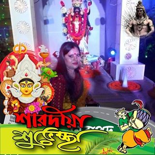 Profile Picture of Poly Mittra (@Poly-Mittra) on Facebook