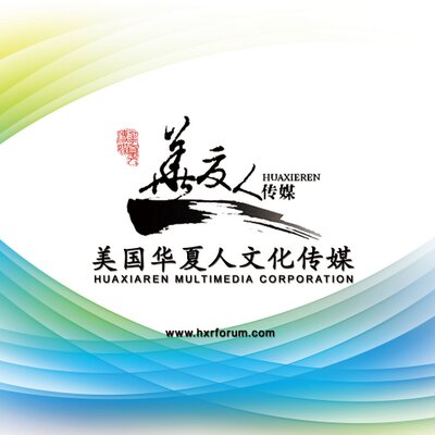 Profile Picture of Shulingluo (@shulingluo) on Twitter