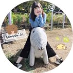 Profile Picture of An👧🏻就愛吃🐽｜新竹美食x彰化美食x旅遊景點 (@anns_daily) on Instagram