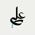 Profile Picture of Our All (IMAM's) saying’s 🌹 (@hazrat.ali.as.saying) on Instagram