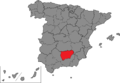 Profile Photo of Jaén (Senate constituency)on Wikipedia