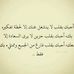 Profile Picture of Yasmine Yahoum (@yasmine.yahoum) on Facebook