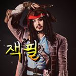 Profile Picture of 잭필 (@jack_pil_yoho) on Instagram