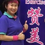 Profile Picture of Shirley Lum (@shirley.lum.9469) on Instagram