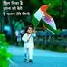 Profile Picture of James Sagar (Alex) (@manoj.sagar.180625) on Facebook