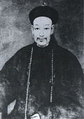 Profile Picture of Hu Linyion Wikipedia