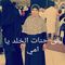 Profile Picture of Haytham Khashram (@haytham.khashram) on Facebook