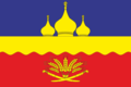 Profile Picture of Bokovsky Districton Wikipedia