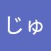 Profile Picture of じゅんちゃん トラガール (@junkoyokota726) on Pinterest