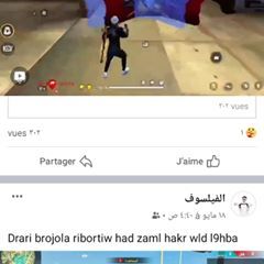 Profile Picture of Adam Napoli Napoli (@adamnapolinaples) on Tiktok