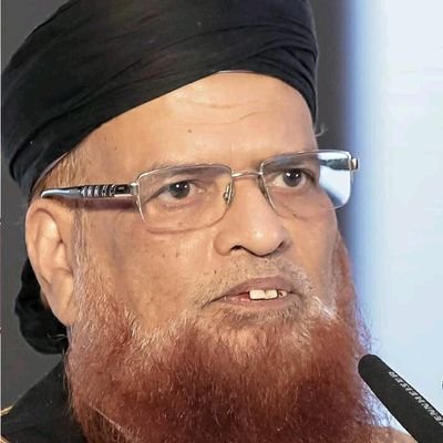 Profile Picture of Aminul Haque Rana (@AminulHaqueRan5) on Twitter