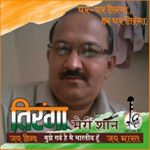 Profile Picture of Prasanna Deshmukh (@prasanna.deshmukh.52) on Instagram