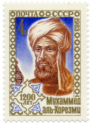 Profile Picture of Muhammad ibn Musa al-Khwarizmi - Wikipediaon Wikipedia