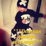 Profile Picture of Kennith (@kennithprather) on Instagram