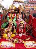 Profile Picture of List of festivals in Nepalon Wikipedia