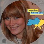 Profile Picture of Olena Helen (@alenka_elenka_alenka) on Instagram