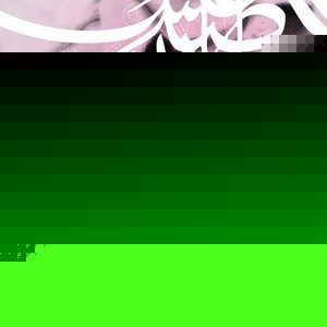 Profile Picture of Wanman (@wmridzuan) on Myspace