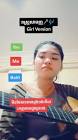 Profile Picture of   ❤️𝓛𝓲𝓷 𝓒𝓱𝓪𝓷❤️... (@lin__chann) on Tiktok