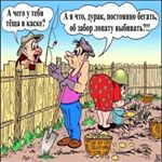 Profile Picture of James Davis (@malikovacosby) on Instagram