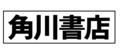 Profile Picture of Kadokawa Shotenon Wikipedia