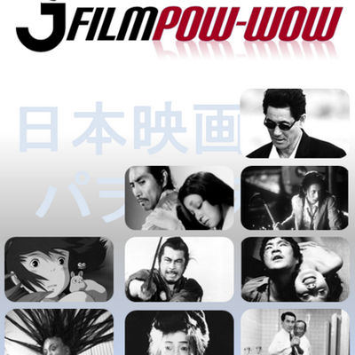 Profile Picture of Chris MaGee (@jfilmpowwow) on Twitter
