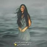 Profile Picture of Diana Hassan (@diana_ali_hassan) on Instagram